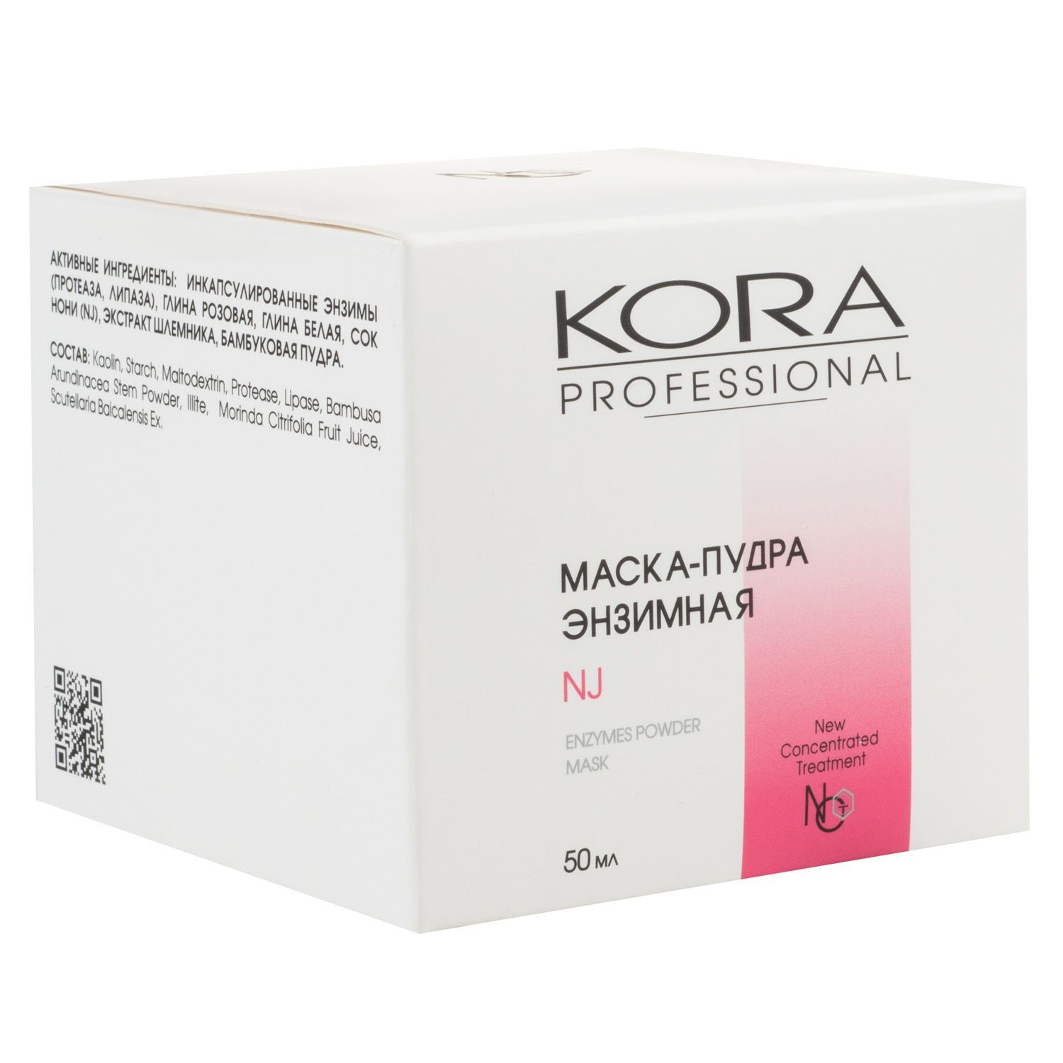 Kora Косметика Купить Официальный Сайт
