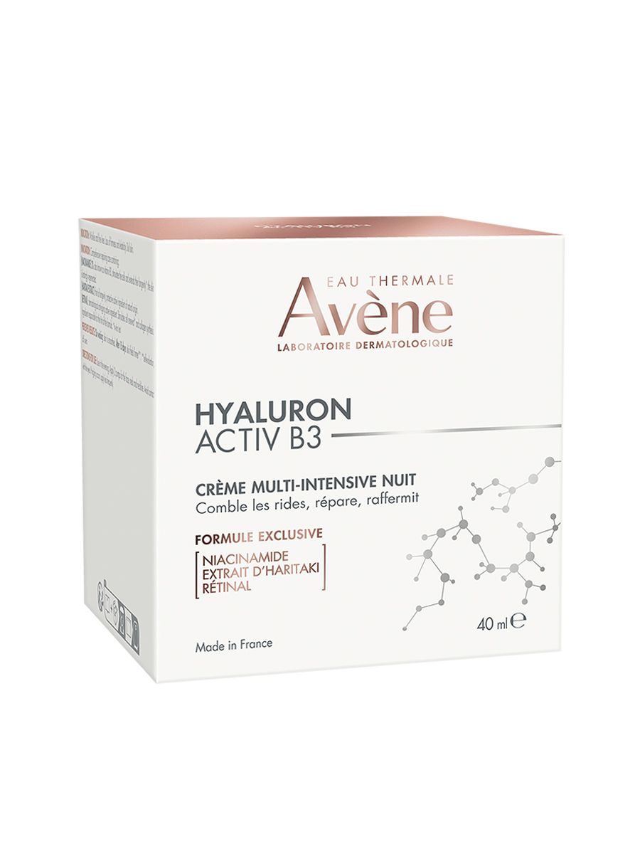 Avene activ b3. Avene activ b3