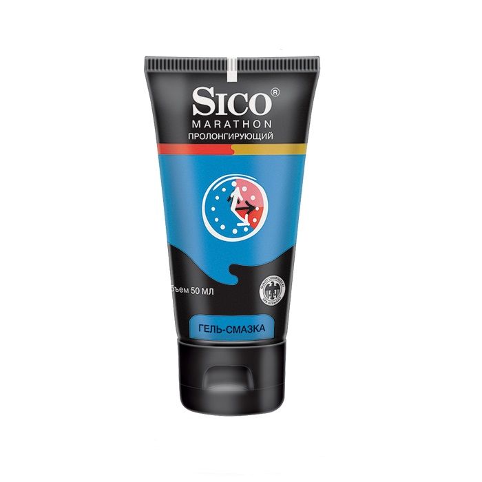 Лубрикант sico. Пролонгированные контрацептивы препараты. Пролонгирующий эффект что это. Контрацептивы пролонгированного действия. Пролонгированные инъекционные контрацептивы.