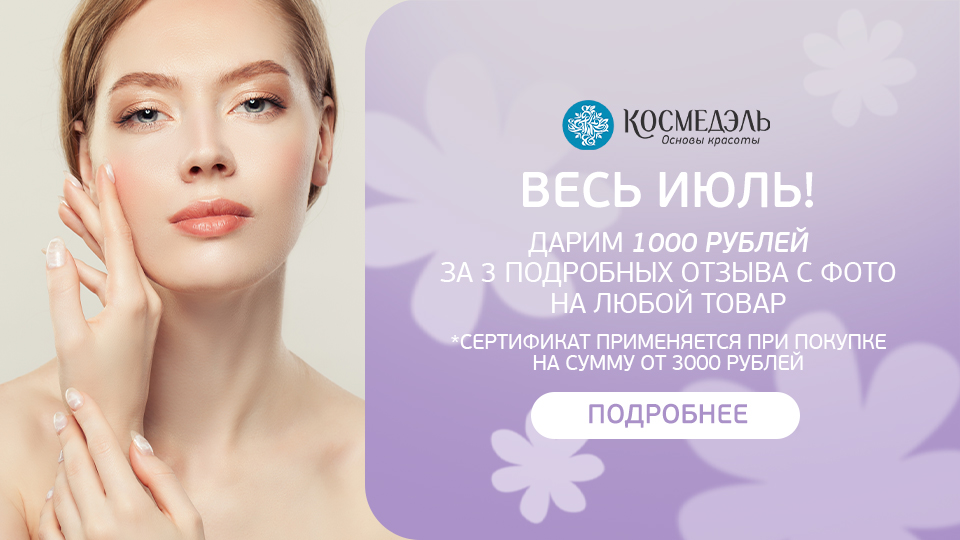 960х540 - 2026-07-15T165750.672.jpg 960х540 - 2026-07-15T165750.672.jpg