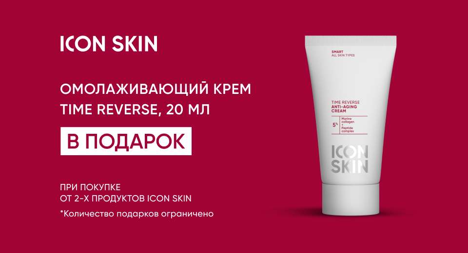 960x520_cosmedelsocolor (1).jpg 960x520_cosmedelsocolor (1).jpg
