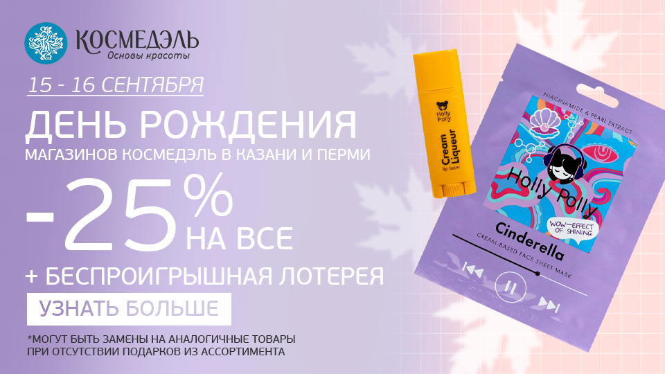 960х540_кнопка (6).png