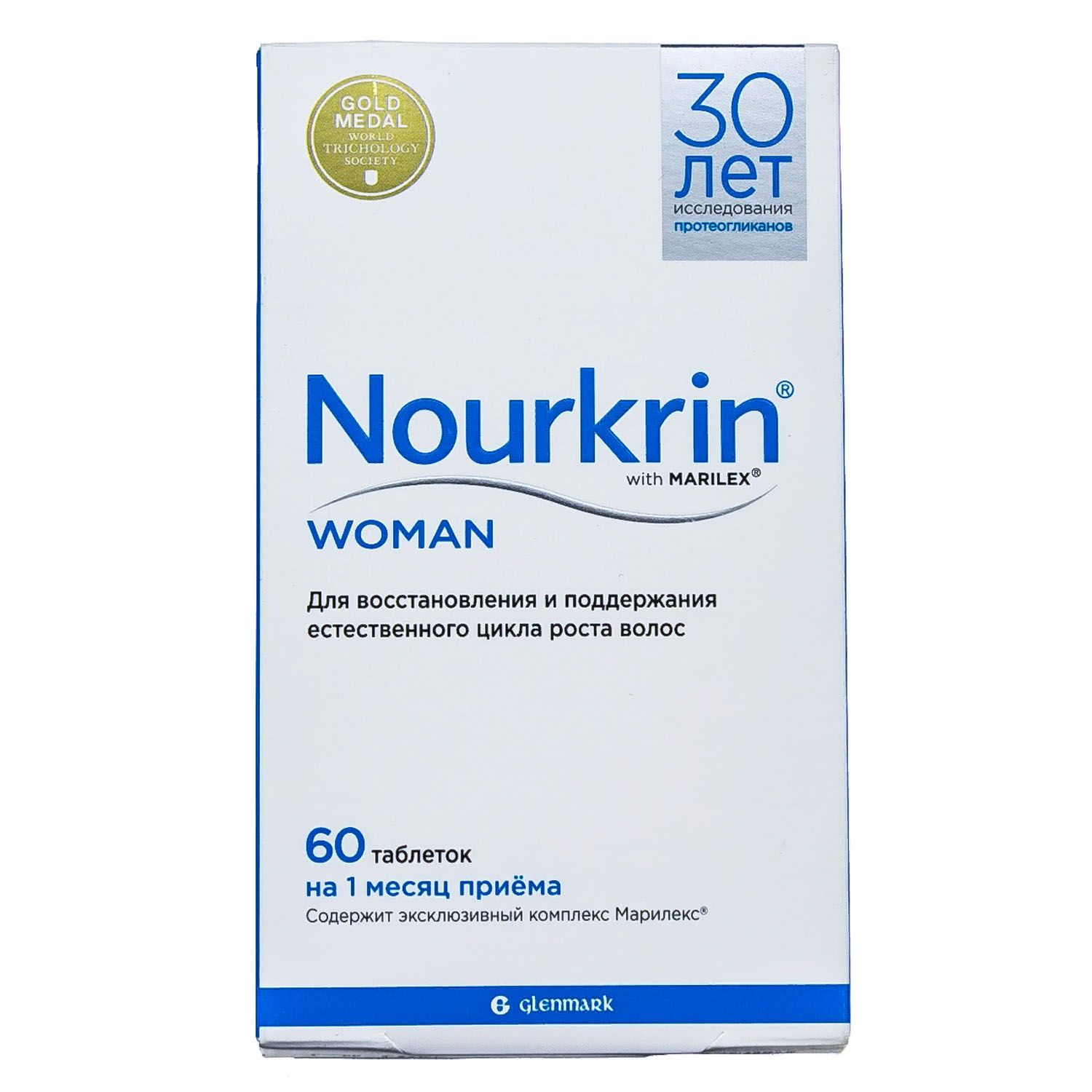 Nourkrin woman отзывы. Нуркрин таб.для женщин №60. Nourkrin woman таб., 60 шт.. Нуркрин (Nourkrin), таблетки для женщин 180 шт.