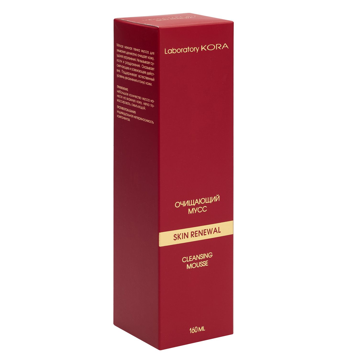 крем miracle age. крем для кожи вокруг глаз с коллагеном. Age крем для глаз. Age крем для глаз. крем лореаль аге перфект 50мл.