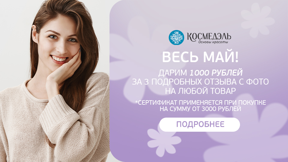 960х540 - 2026-04-29T184401.943.jpg