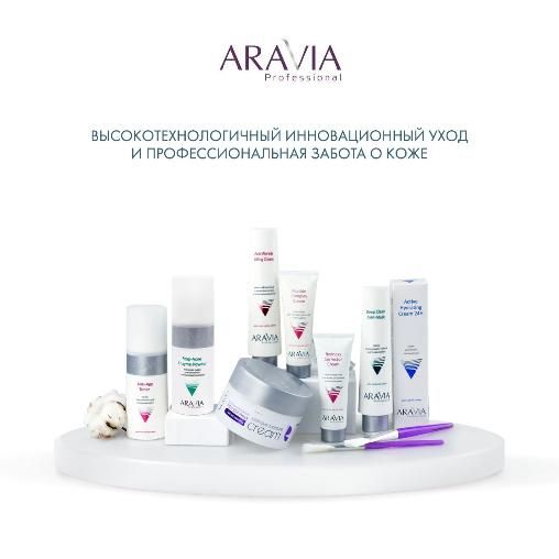 Энзимная пудра для умывания с азелаиновой кислотой Stop-Acne Enzyme ...