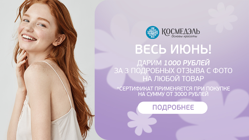 960х540 - 2026-06-02T134801.890.jpg