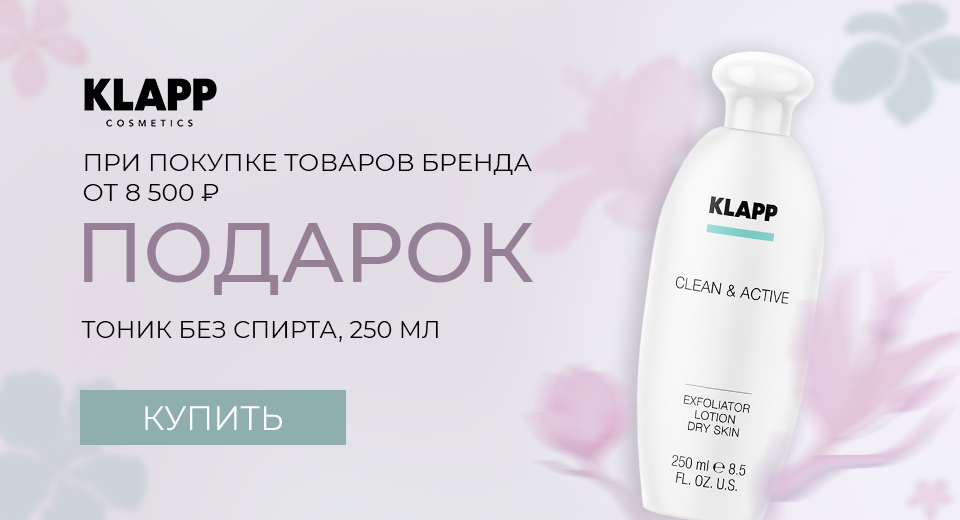 960520_Тоник без спирта.png 960520_Тоник без спирта.png
