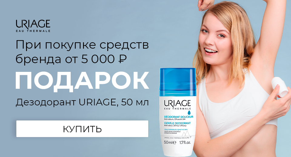 960520uriage от 5000.png 960520uriage от 5000.png