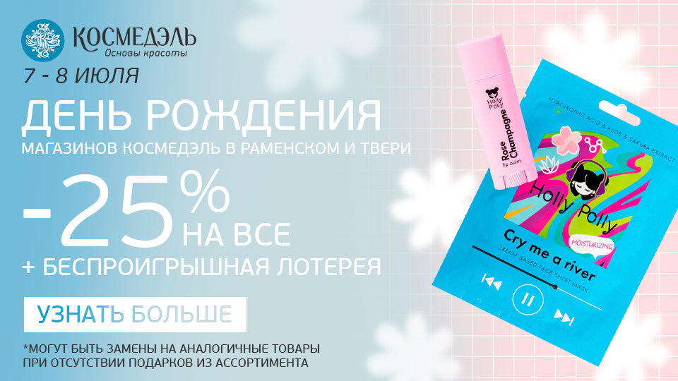 960х540_кнопка.png 960х540_кнопка.png