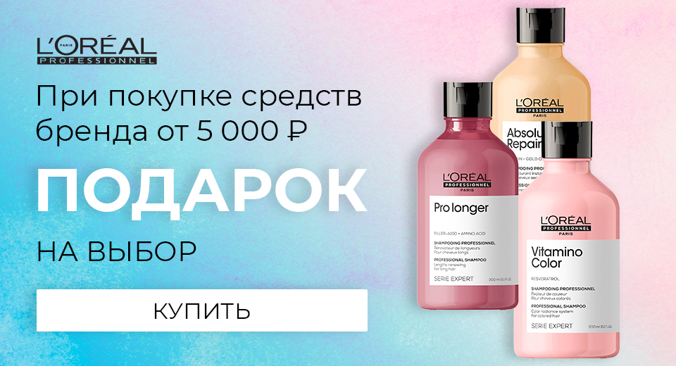 960520LP от 5000.png