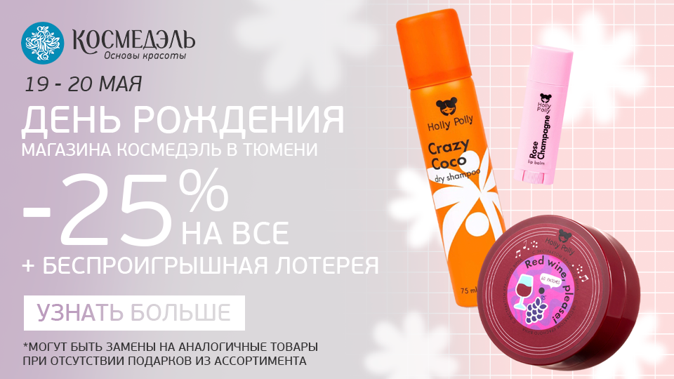 960х540_кнопка (6).png 960х540_кнопка (6).png
