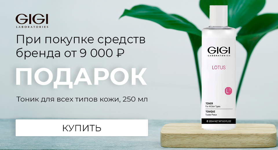 960520gigi от 9000.png 960520gigi от 9000.png