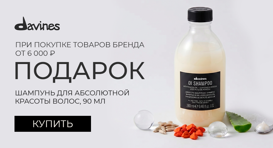 960520_давинес6.png