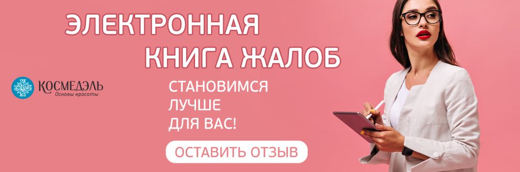 1690х560_кж.jpg 1690х560_кж.jpg