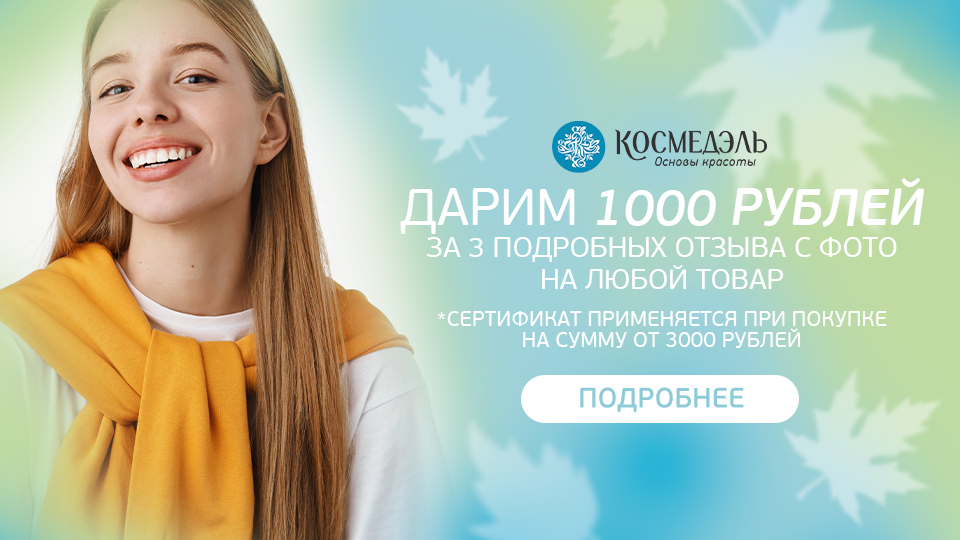 960х540 - 2026-08-31T135741.380.jpg 960х540 - 2026-08-31T135741.380.jpg