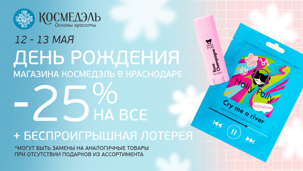 16х9 (31).jpg 16х9 (31).jpg